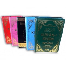 Kur'an-ı Kerim ve Yüce Meali (Hafız Boy, Fermuarlı - Kod: 078) Kur'an-ı Kerim ve Yüce Meali (Hafız Boy, Fermuarlı - Kod: 078)