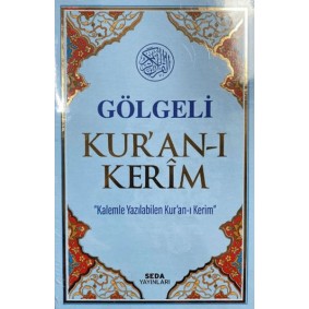 Gölgeli Kur'an-ı Kerim Kod:18 Gölgeli Kur'an-ı Kerim Kod:18