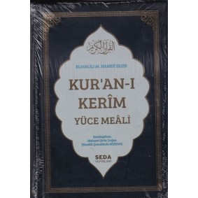 Kur'an-ı Kerim ve Yüce Meali Orta Boy (206) Kur'an-ı Kerim ve Yüce Meali Orta Boy (206)
