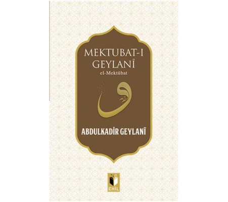 Mektubat-ı Geylani