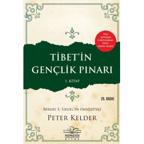 Tibetin Gençlik Pınarı 1. Kitap Tibetin Gençlik Pınarı 1. Kitap