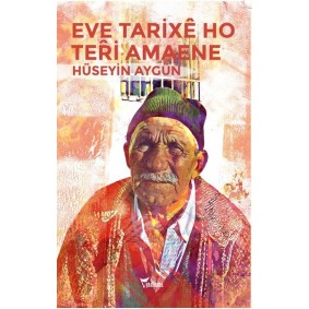 Eve Tarixe Ho Teri Amaene Eve Tarixe Ho Teri Amaene