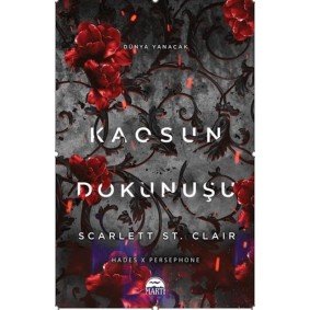 Kaosun Dokunuşu Kaosun Dokunuşu