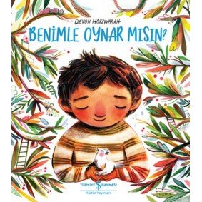 Benimle Oynar Mısın? Benimle Oynar Mısın?