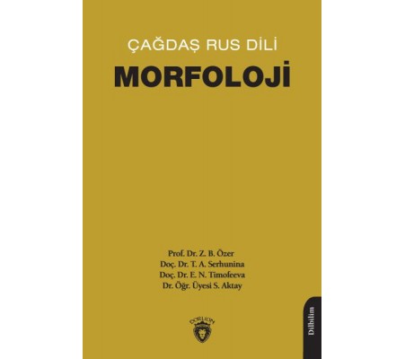 Çağdaş Rus Dili - Morfoloji