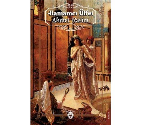 Hamamcı Ülfet Hamamcı Ülfet