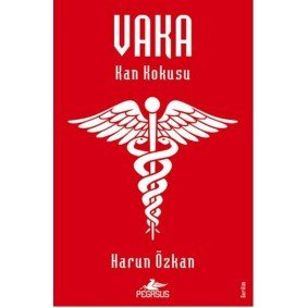 Vaka: Kan Kokusu Vaka: Kan Kokusu
