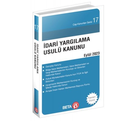 Cep Kanunları Serisi 17 - İdari Yargılama Usulü Kanunu  (Yeni)