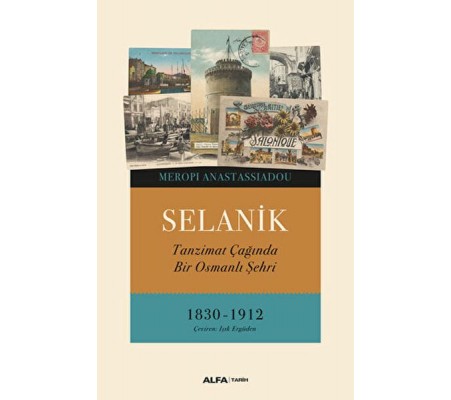 Selanik