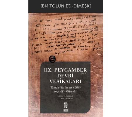 Hz. Peygamber (s.a.v.) Devri Vesikaları