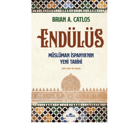 Endülüs