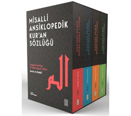 Misalli Ansiklopedik Kur’an Sözlüğü (4 Cilt - Kutulu)