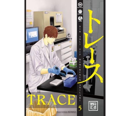 Trace 5