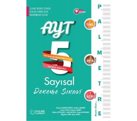 Palme Palmetre Ayt Sayısal  5 Deneme Sınavı (12. Sınıf Birinci Dönem Konularını İçerir.)