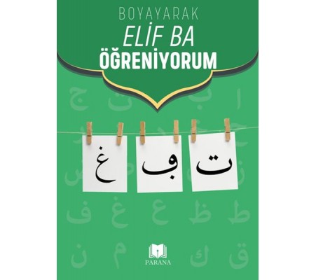 Boyayarak Elif Ba Öğreniyorum