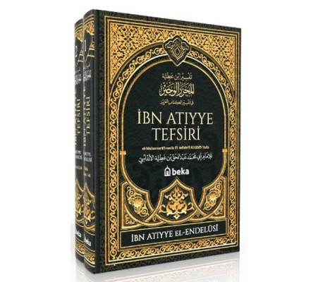 İbn Atıyye Tefsiri – 2 Cilt Takım