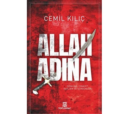 Allah Adına