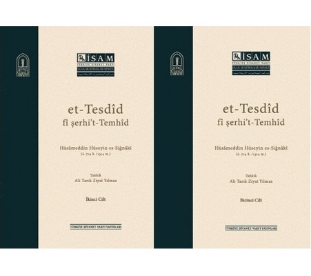 Et-Tesdid Fi Şerhi’t-Temhid - 2 Cilt Takım