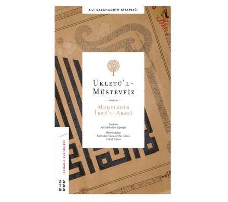 Ukletül’l Müstevfiz - Ali Salahaddin Efendi Kitaplığı 4