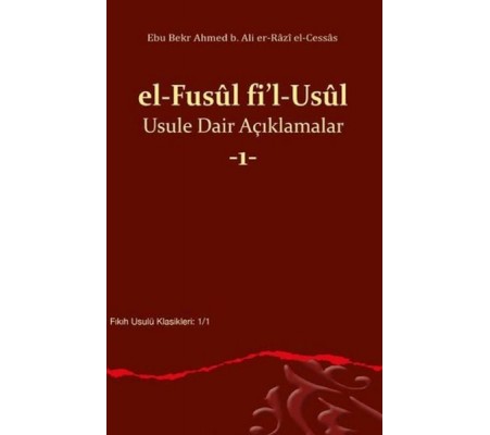 el Fusul fil Usul Usule Dair Açıklamalar 1