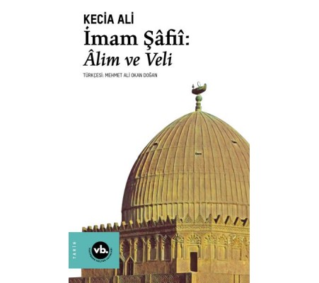 İmam Şâfiî