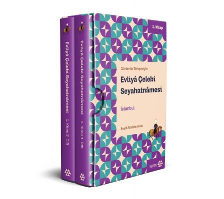 Evliyâ Çelebi Seyahatnâmesi İstanbul 1. Kitap (2 Cilt Kutulu)