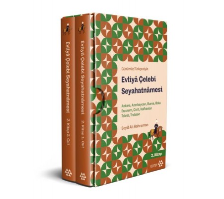 Evliya Çelebi Seyahatnamesi 2. Kitap 2 Cilt (Kutulu) Ankara, Azerbaycan, Bursa, Bolu, Erzurum, Giri