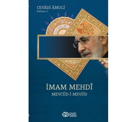 İmam Mehdi