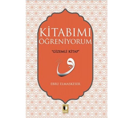 Kitabımı Öğreniyorum