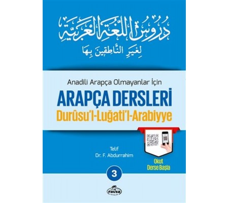 Durusul Lüğatil Arabiyye - Anadili Arapça Olmayanlar İçin Arapça Dersleri 3