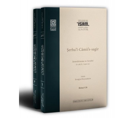 Şerhu’l-Camii’s-Sagir (2 Kitap Takım)