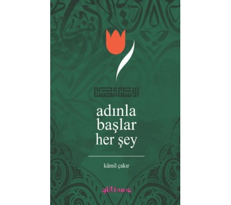 Adınla Başlar Her Şey