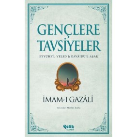 Gençlere Tavsiyeler Gençlere Tavsiyeler