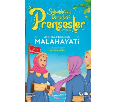 Amiral Prenses Malahayati