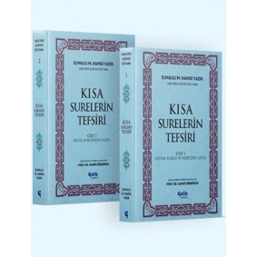 Hak Dini Kur’an Dili’nden Kısa Surelerin Tefsiri (2 Cilt) Hak Dini Kur’an Dili’nden Kısa Surelerin Tefsiri (2 Cilt)