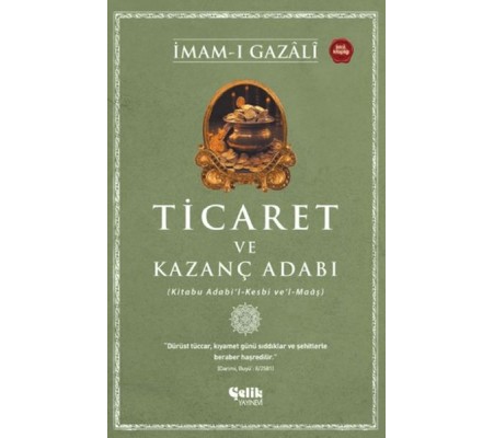 Ticaret ve Kazanç Adabı