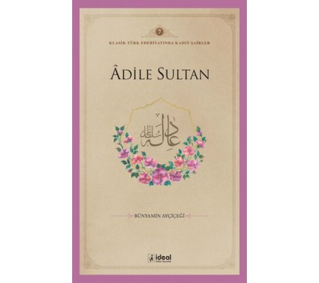 Adile Sultan