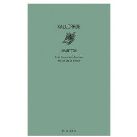 Kallirhoe Kallirhoe