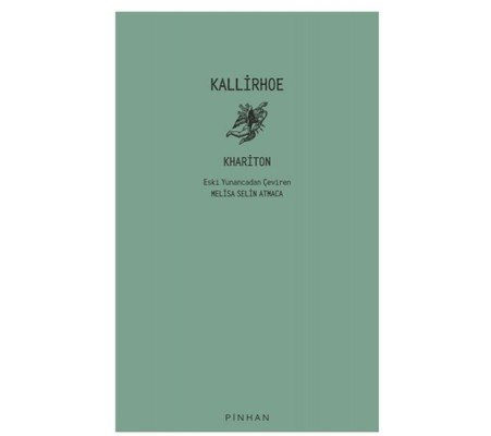 Kallirhoe Kallirhoe