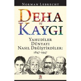 Deha ve Kaygı Deha ve Kaygı