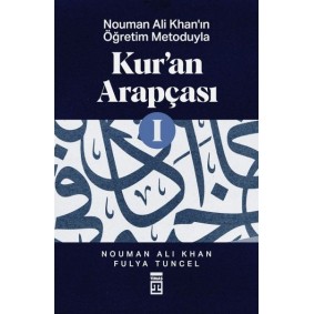Kur’an Arapçası-1 Kur’an Arapçası-1