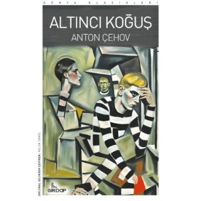 Altıncı Koğuş Altıncı Koğuş