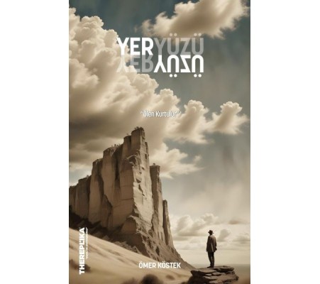 Yeryüzü