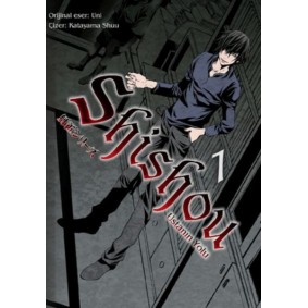 Shishou Serisi - 1