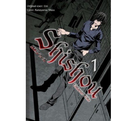 Shishou Serisi - 1 Shishou Serisi - 1