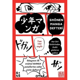 Shounen Manga Defteri Shounen Manga Defteri