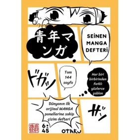 Seinen Manga Defteri