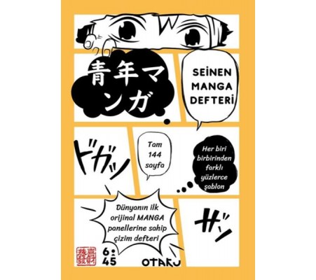 Seinen Manga Defteri