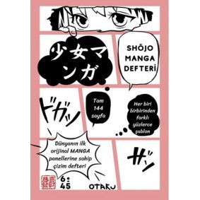 Shojo Manga Defteri Shojo Manga Defteri
