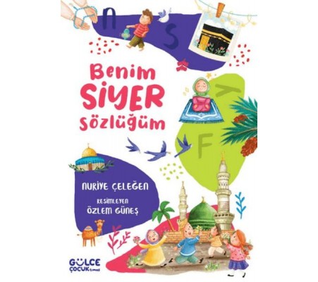 Benim Siyer Sözlüğüm